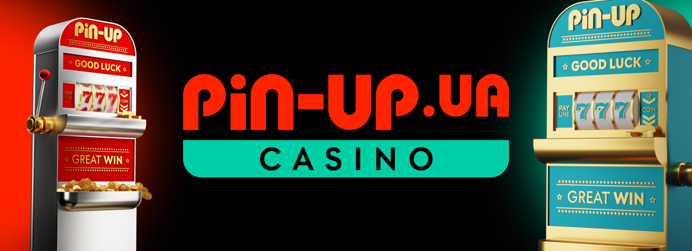 
Pin Up Casino-da yüksək keyfiyyətli slot oynayın
