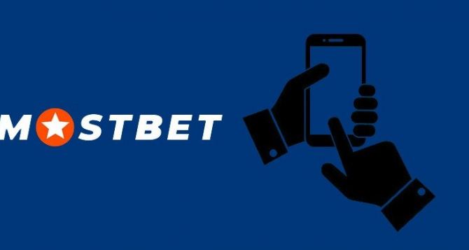 Mostbet Online Casino Site in Bangladesh: Features, Benefits, and Much more